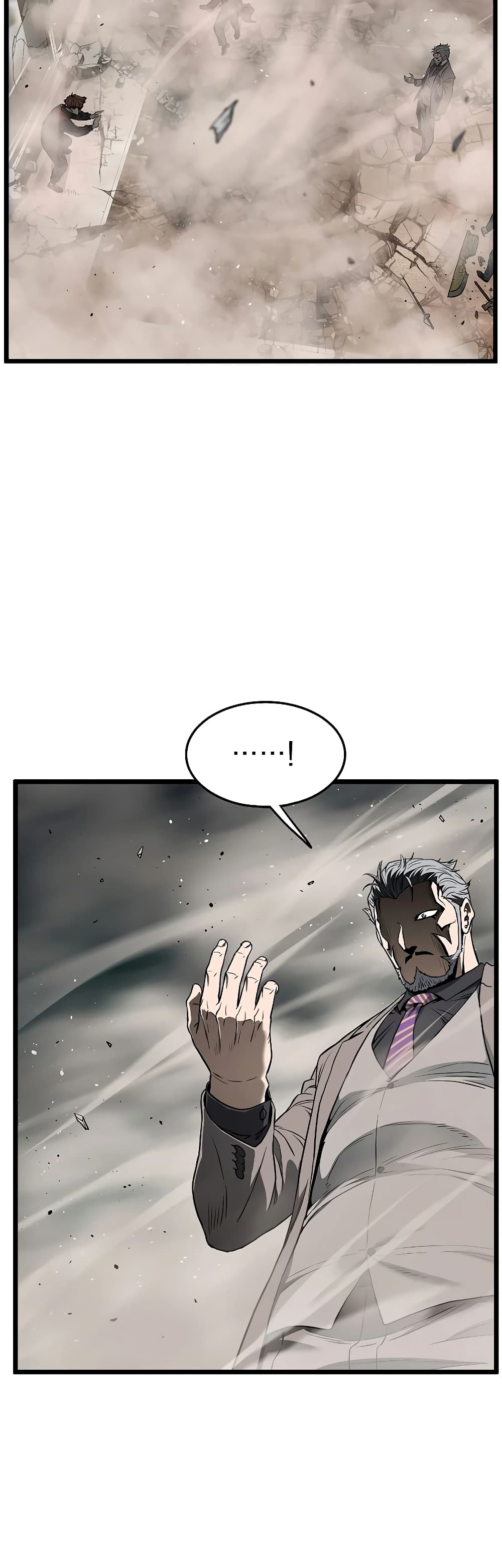 Murim Login page 39