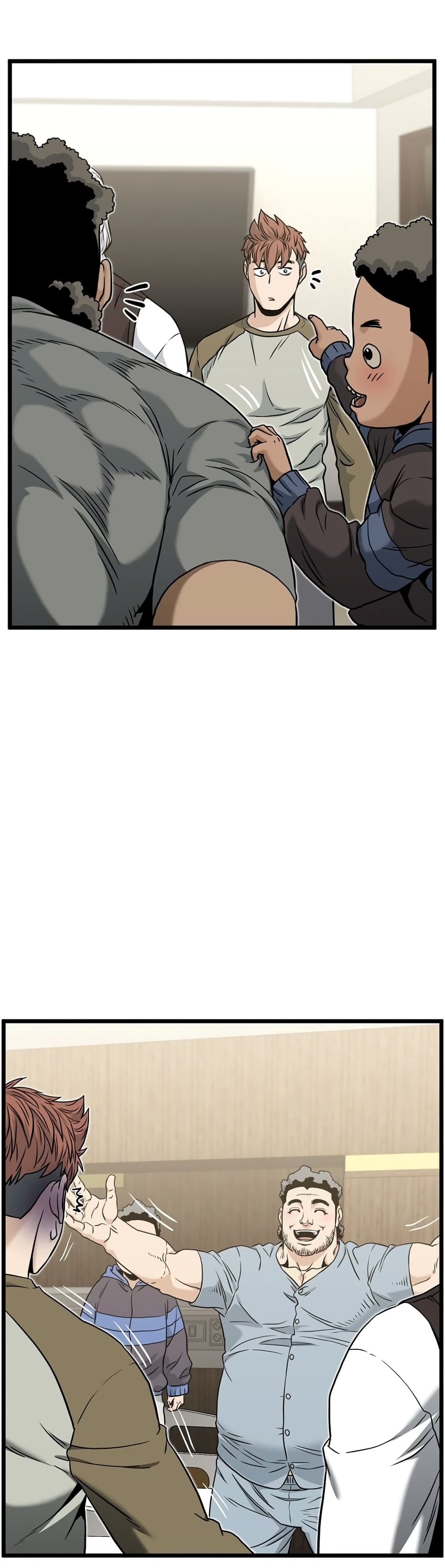 Murim Login page 35