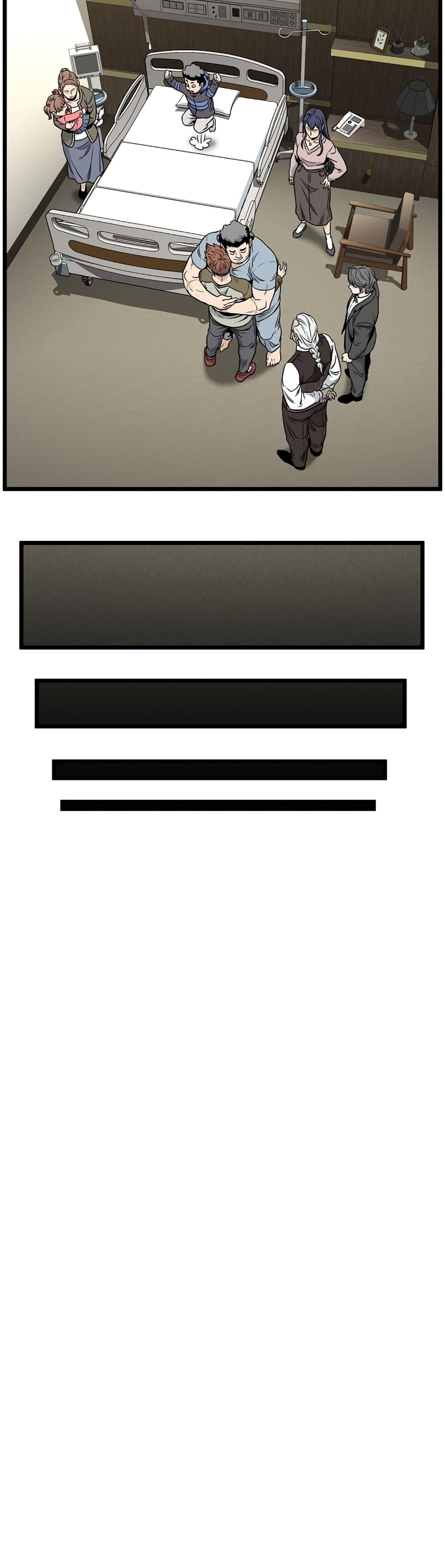Murim Login page 38