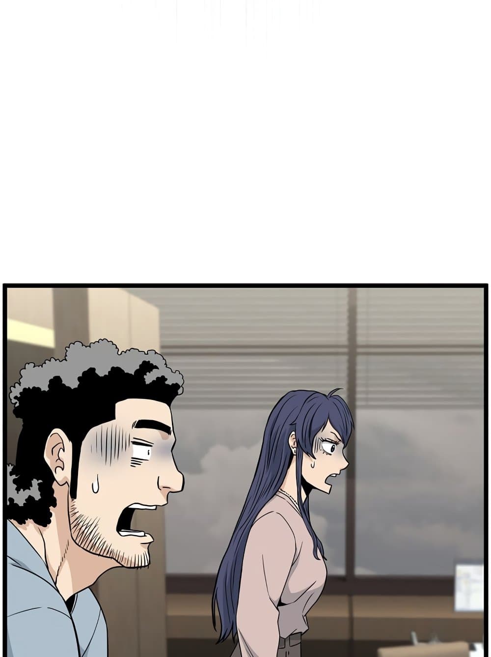 Murim Login page 28