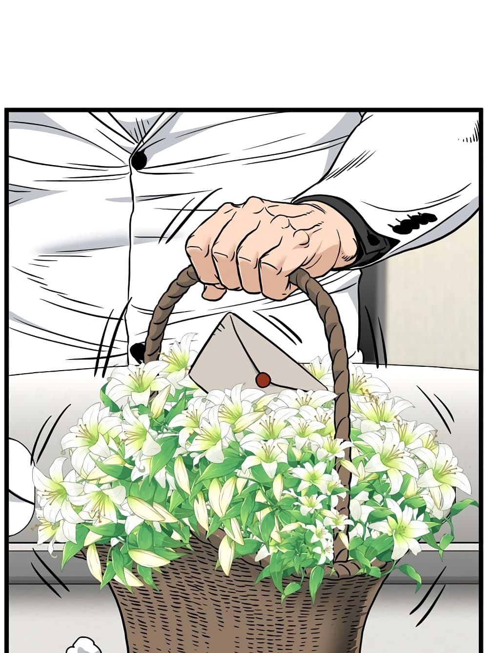 Murim Login page 45