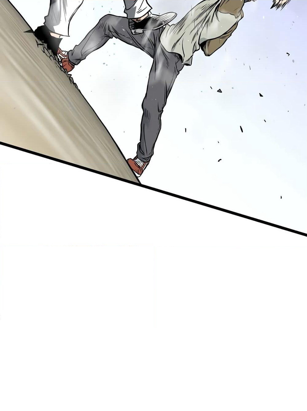 Murim Login page 84