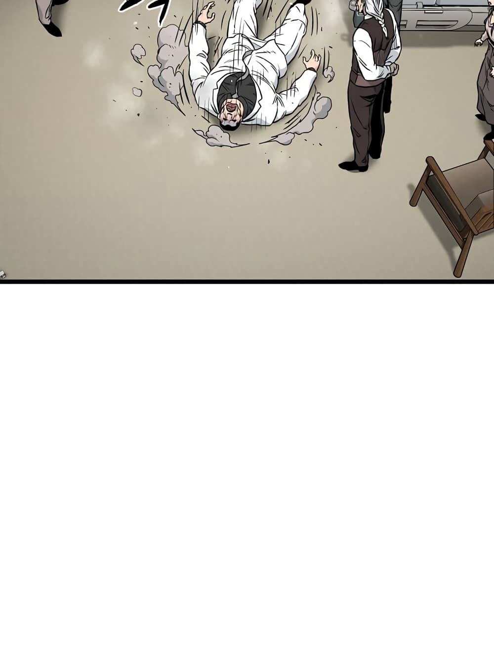 Murim Login page 86