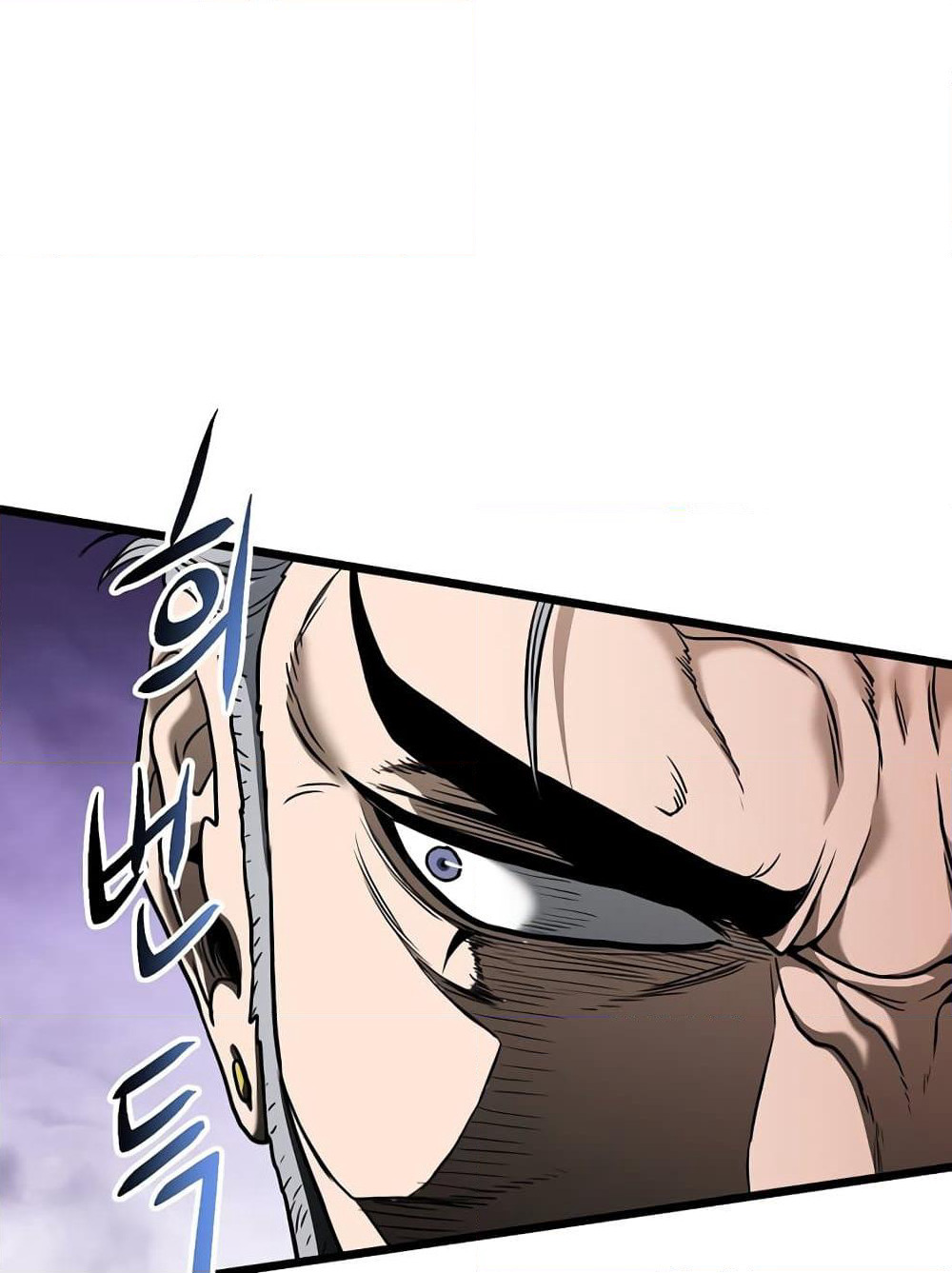 Murim Login page 95