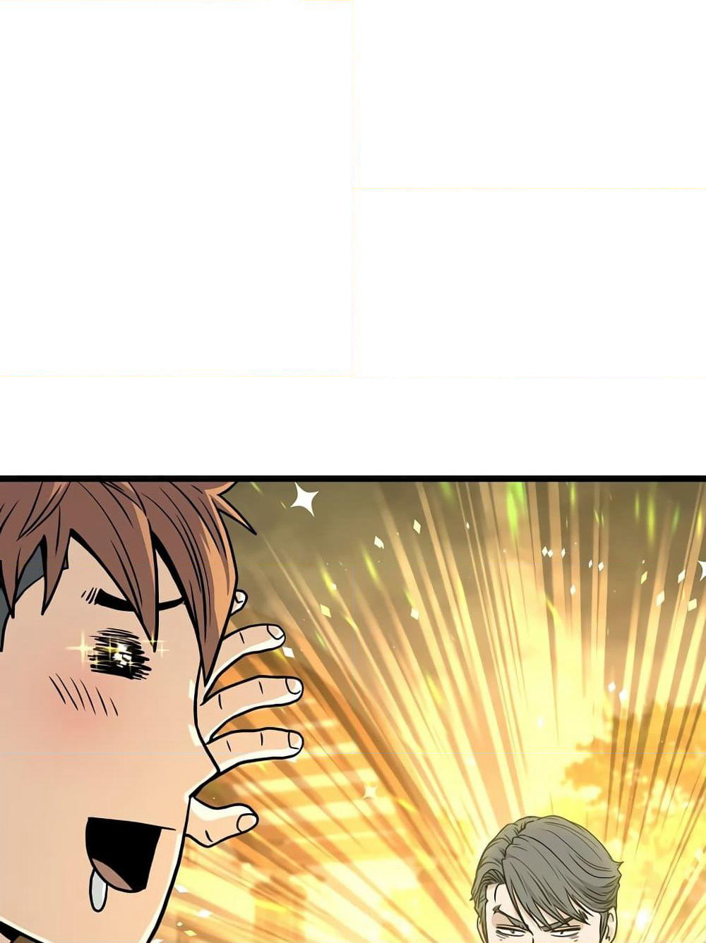 Murim Login page 137