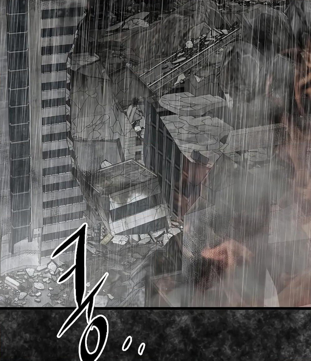 Murim Login page 37