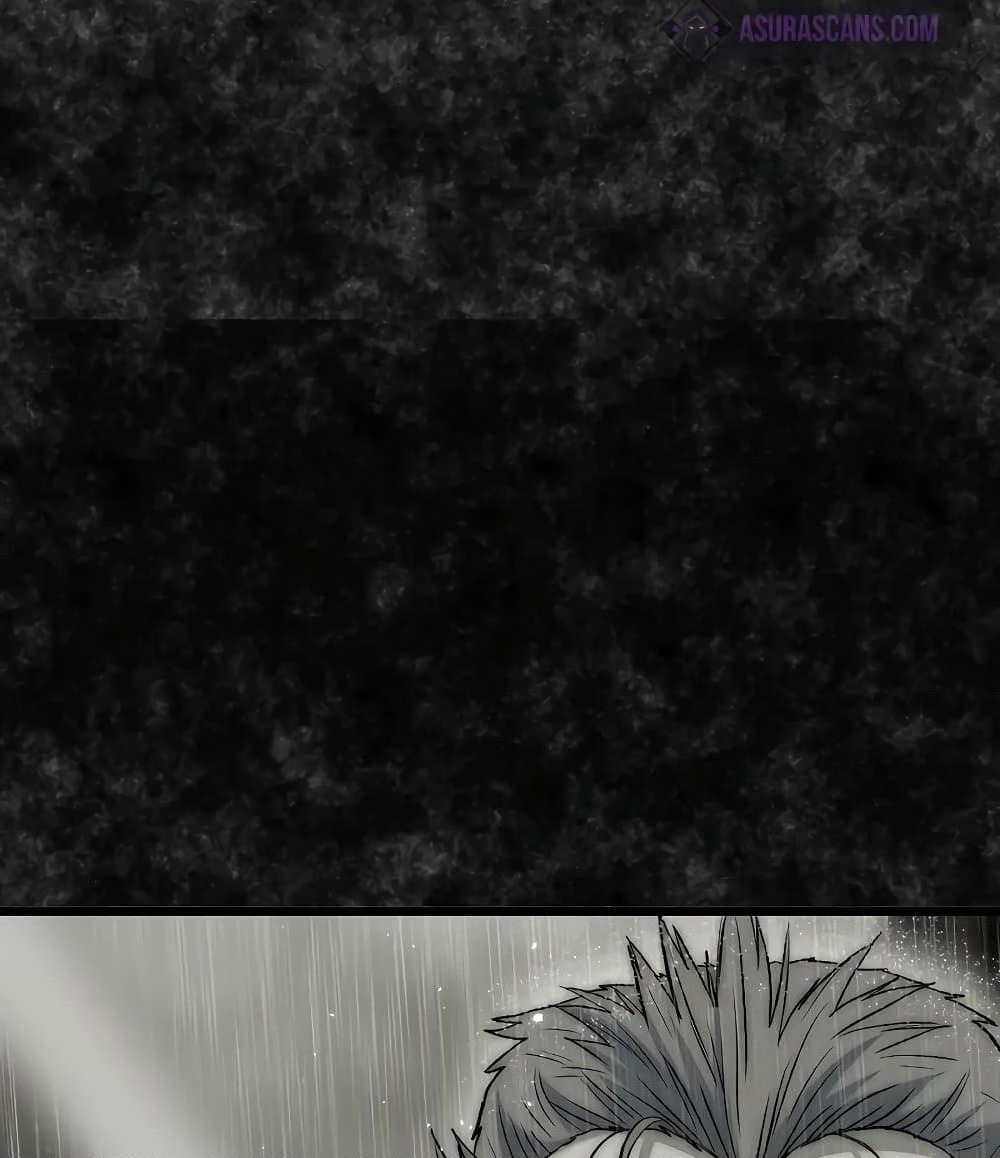 Murim Login page 46
