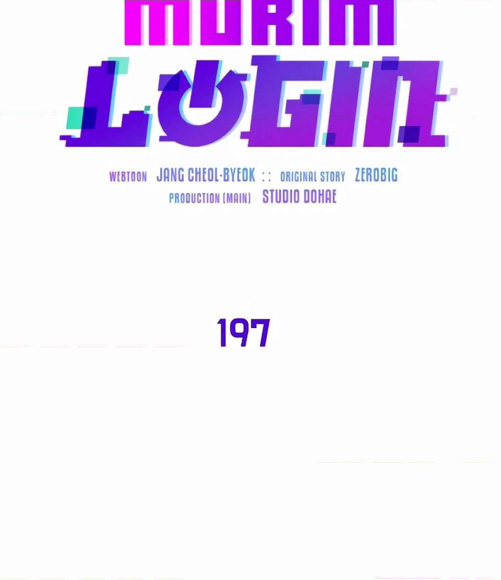 Murim Login page 50