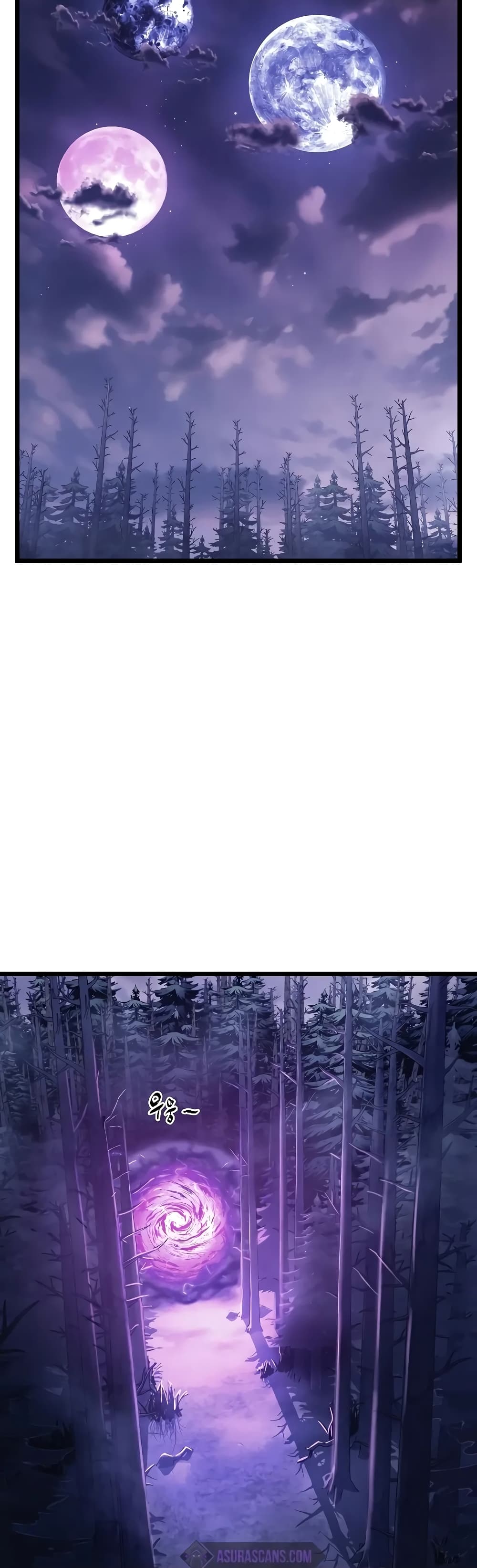 Murim Login page 10