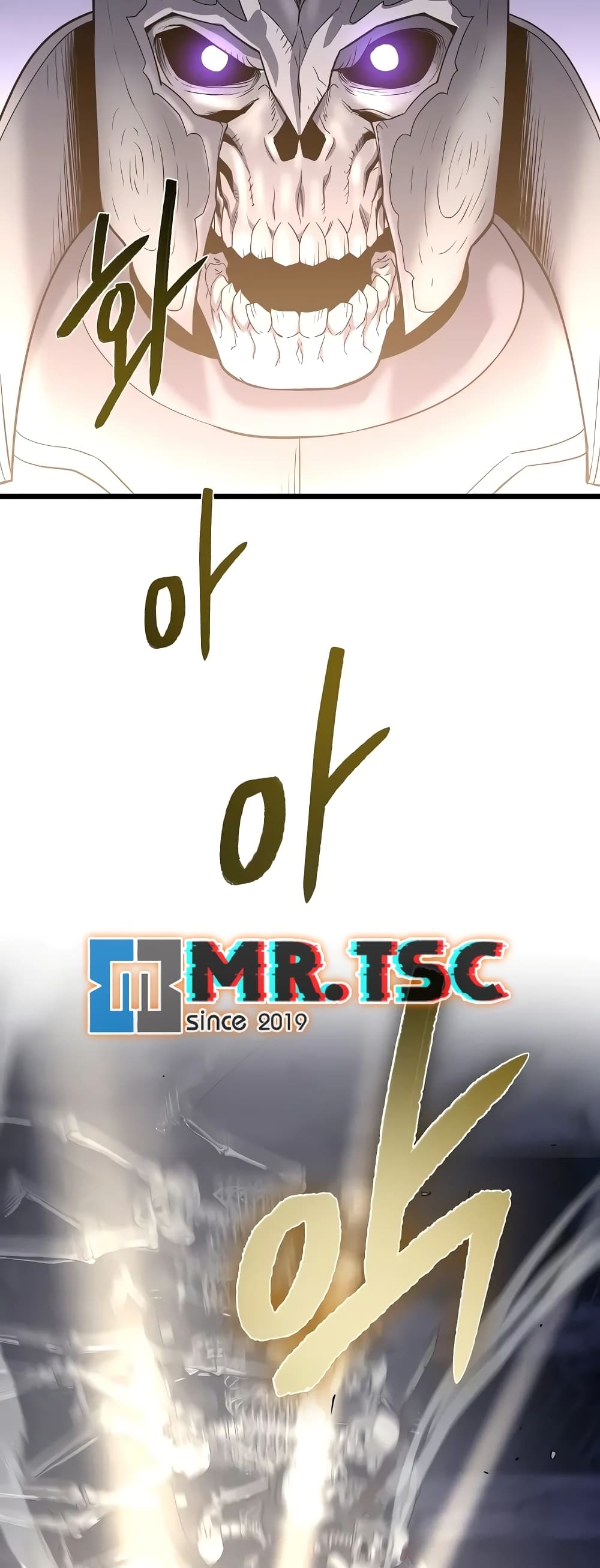 Murim Login page 24