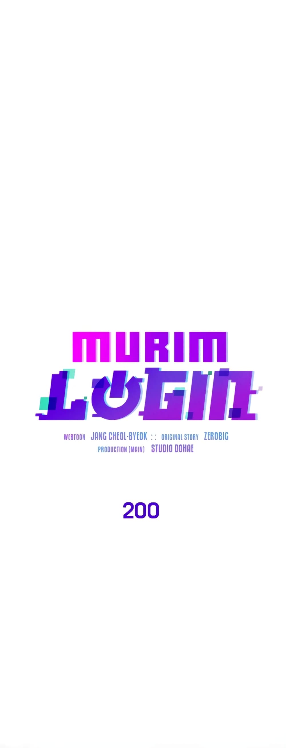 Murim Login page 26