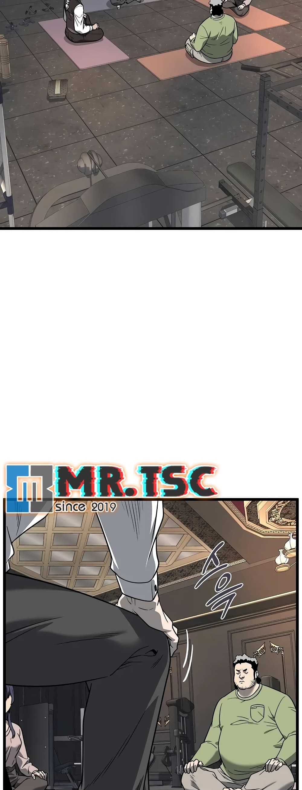 Murim Login page 62
