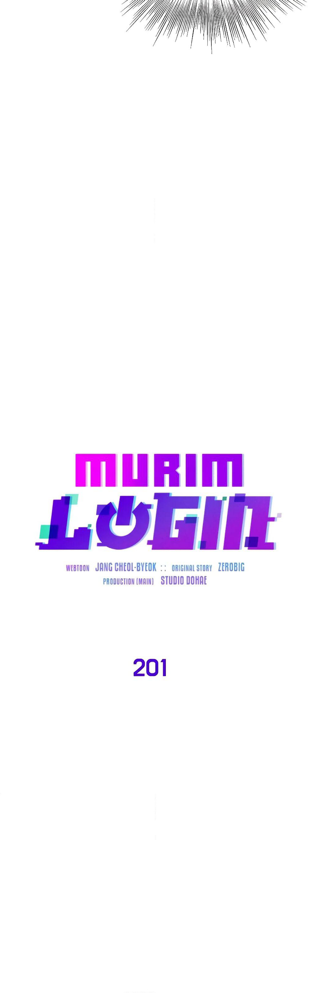 Murim Login page 30
