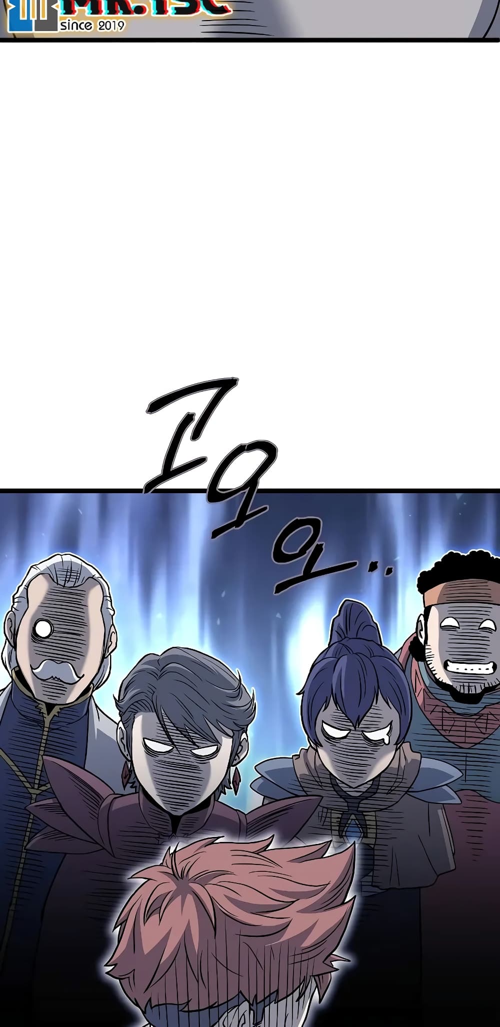 Murim Login page 77