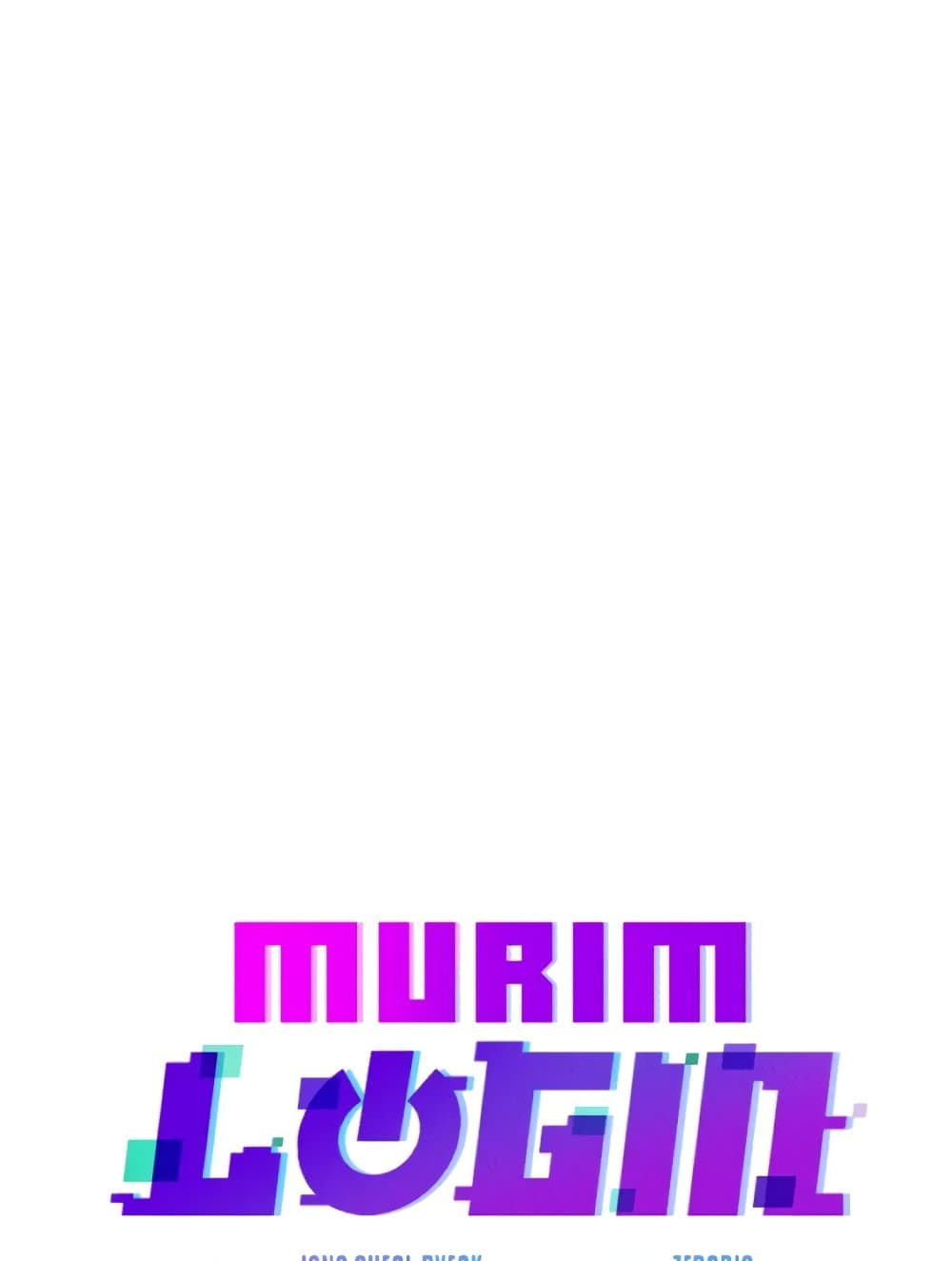 Murim Login page 83