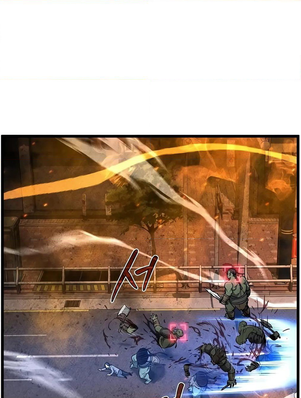 Murim Login page 137
