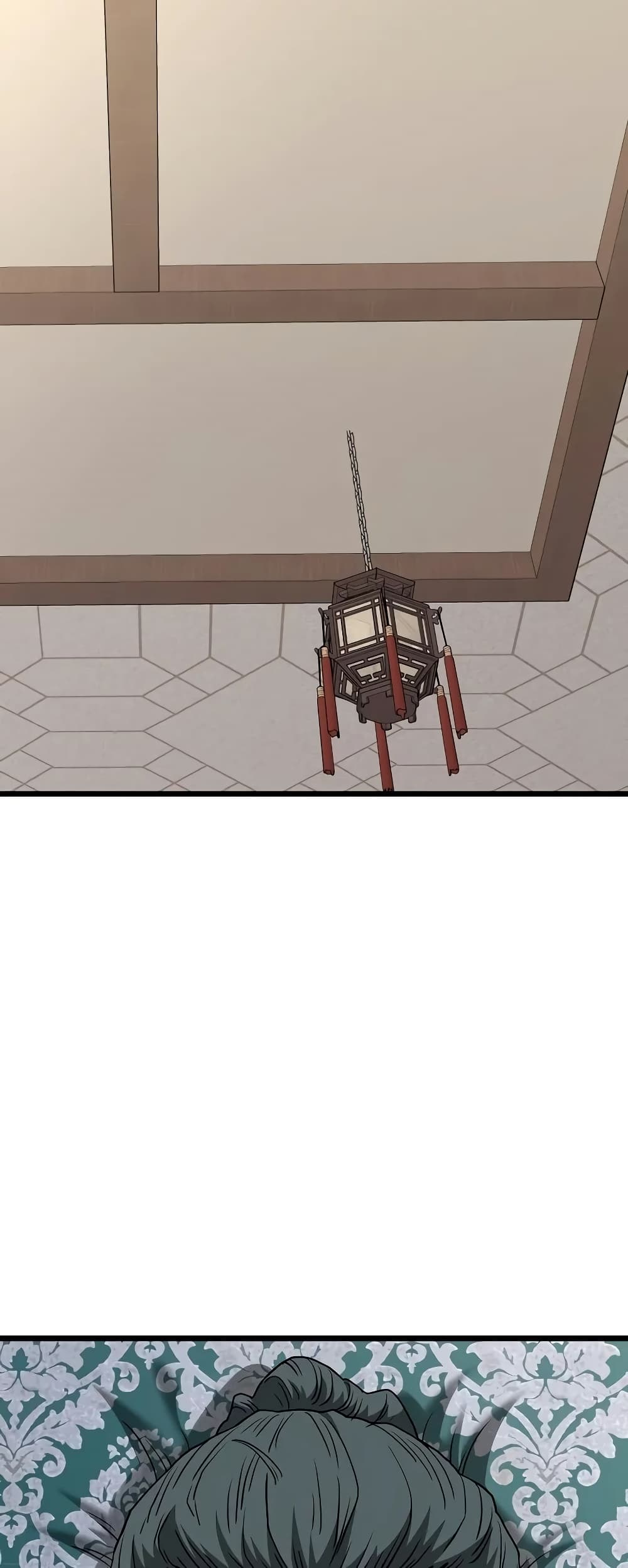 Murim Login page 75