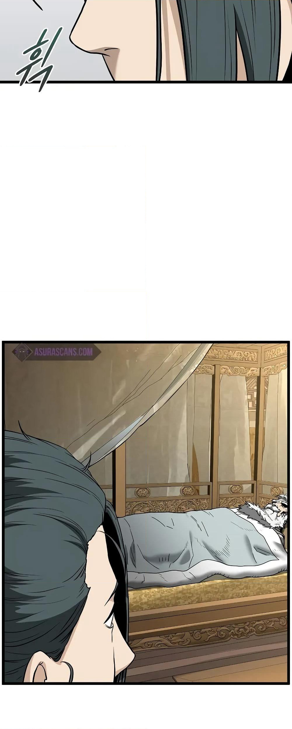 Murim Login page 78