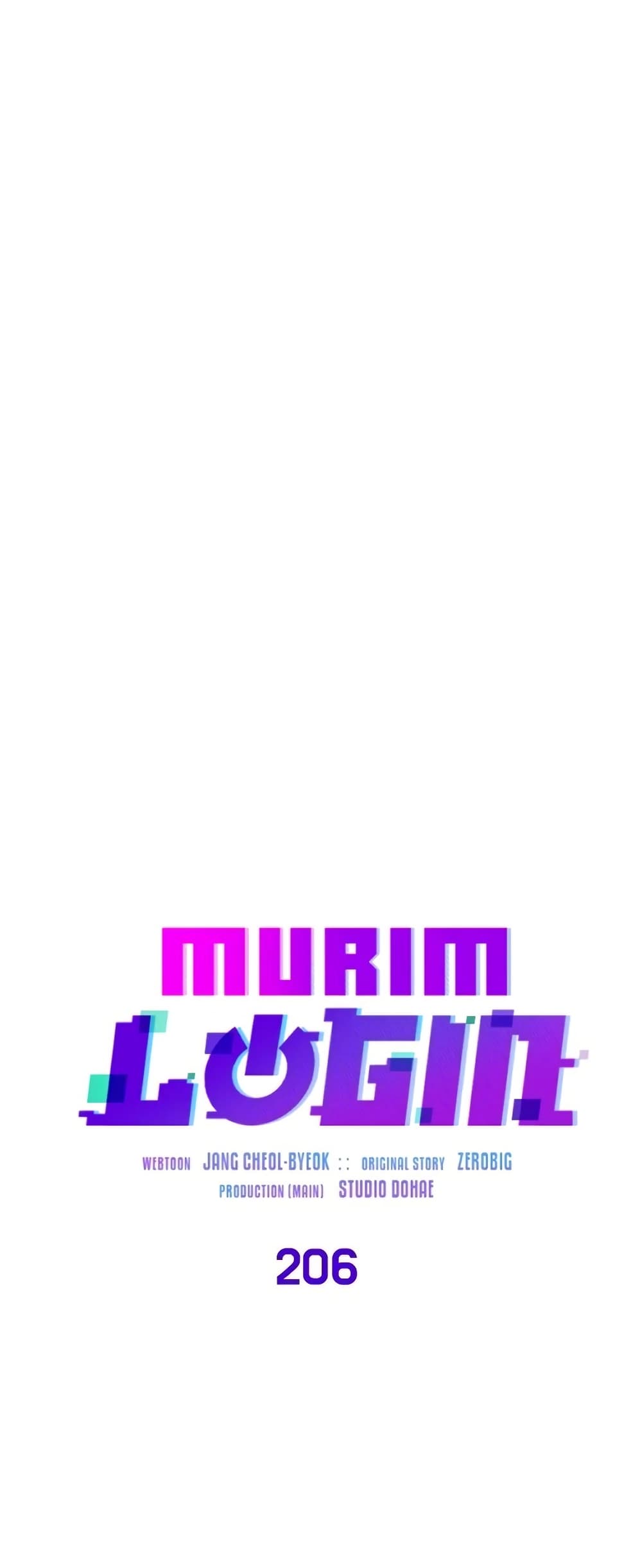 Murim Login page 23