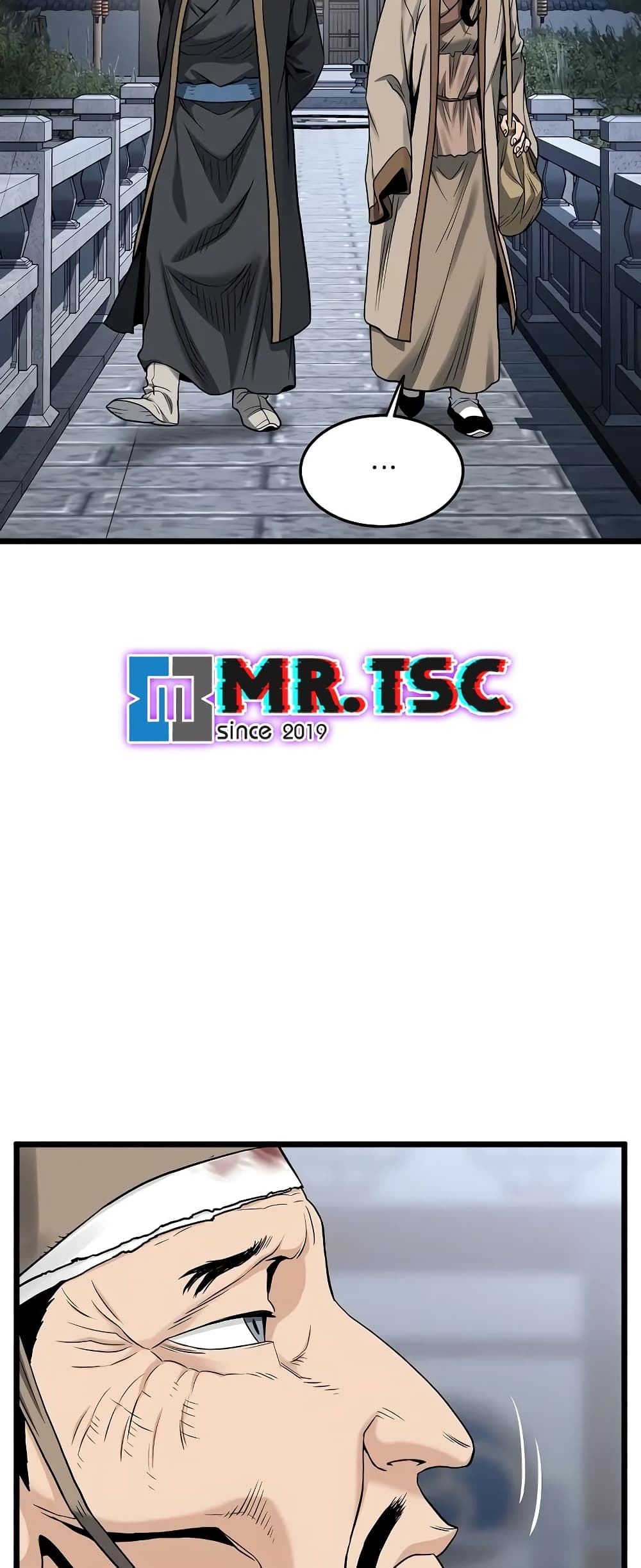 Murim Login page 45