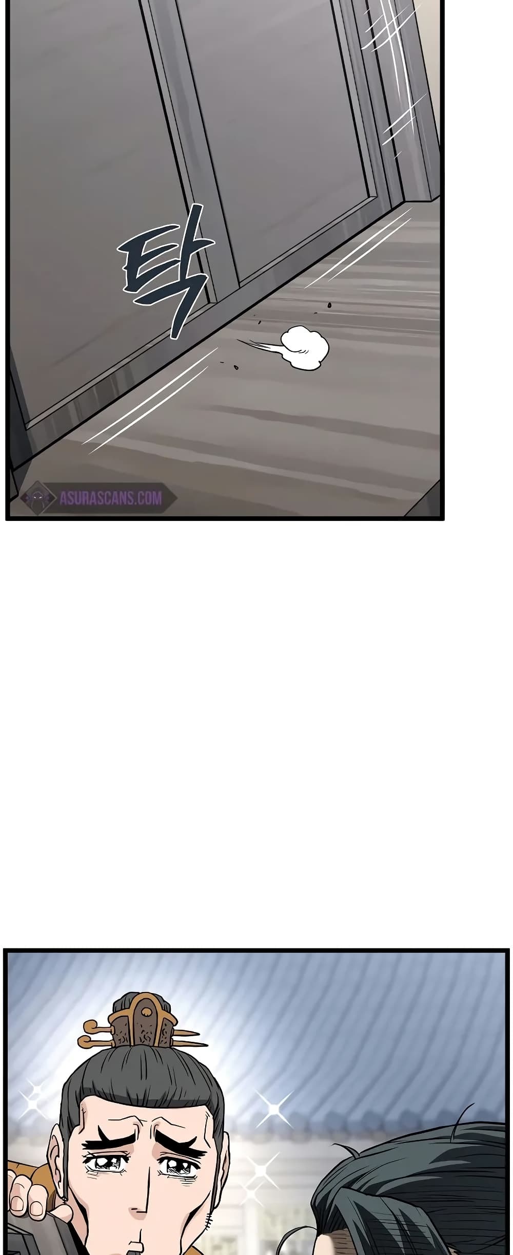 Murim Login page 62