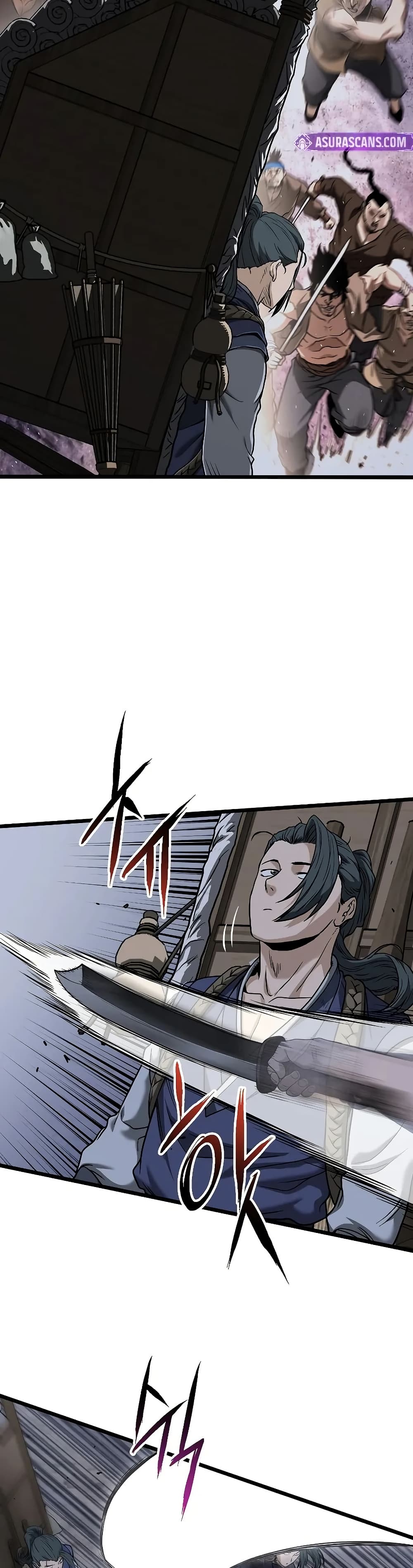 Murim Login page 26