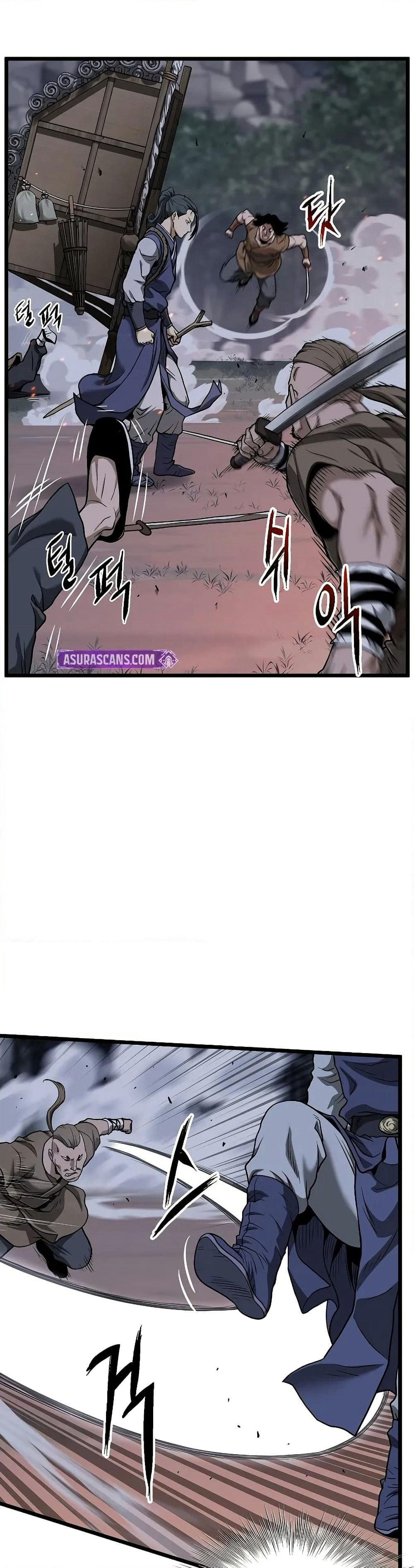 Murim Login page 29