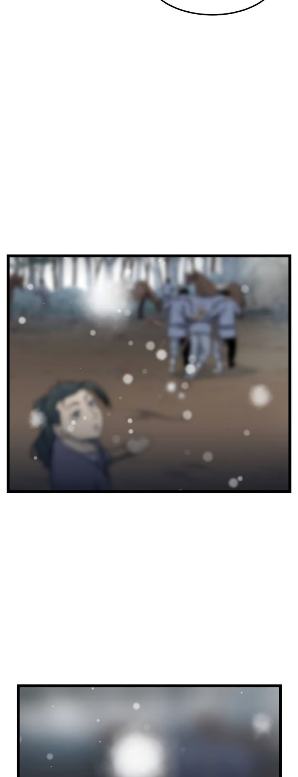 Murim Login page 20