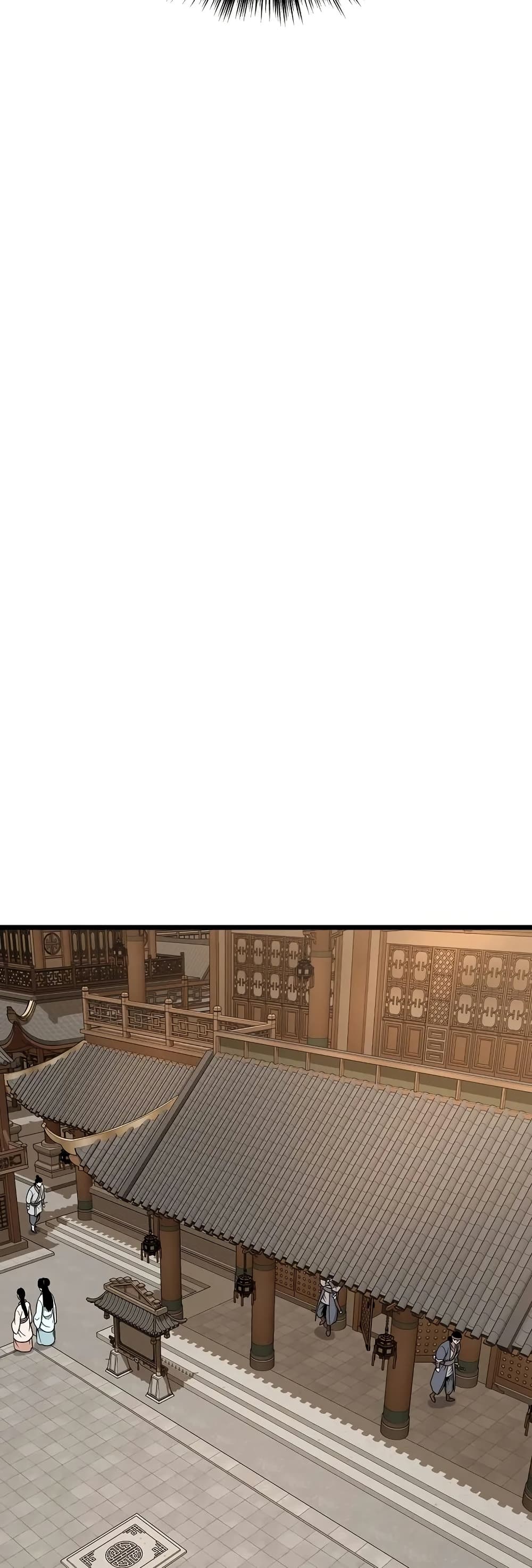 Murim Login page 9