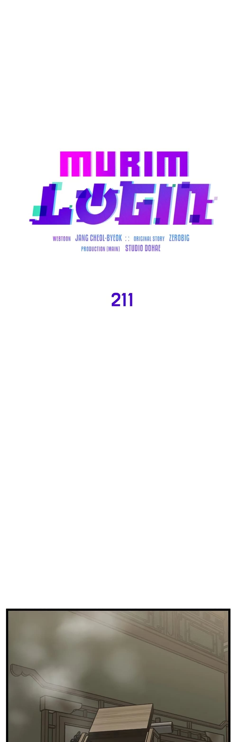 Murim Login page 27