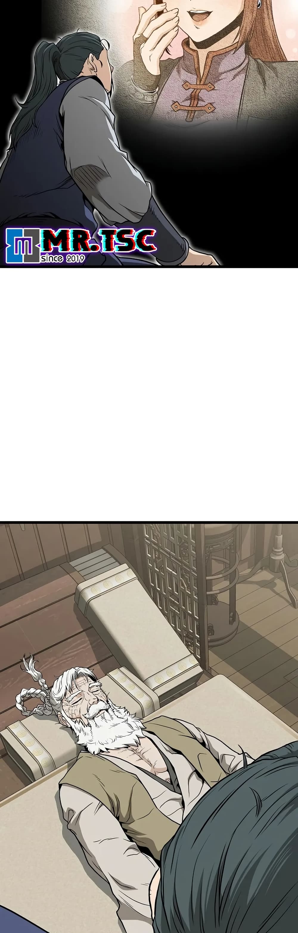Murim Login page 58