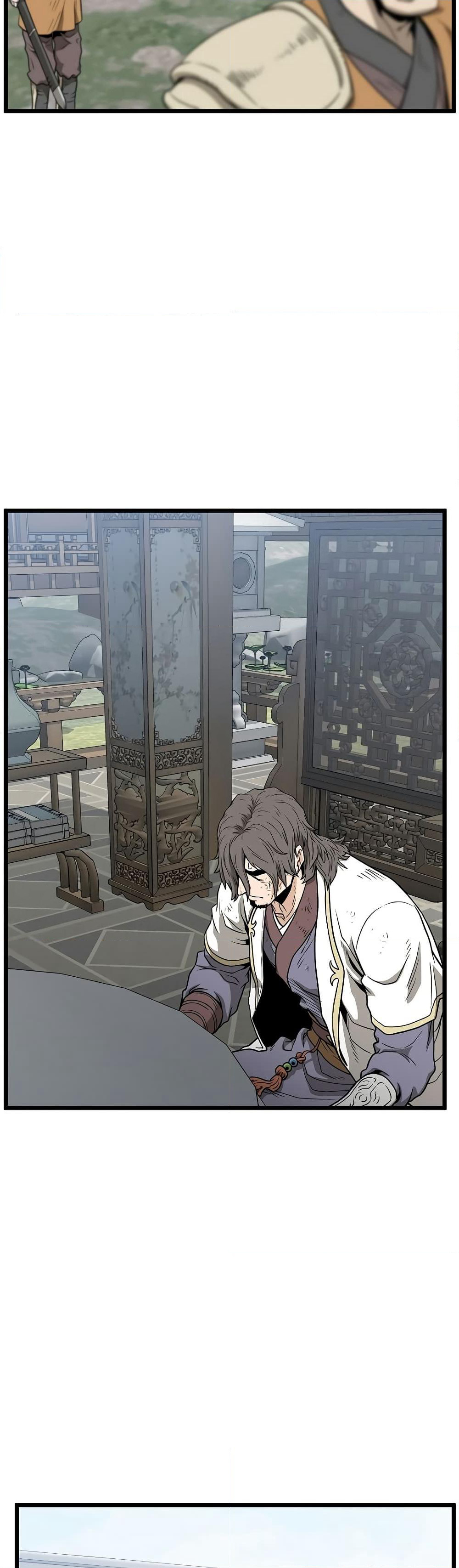 Murim Login page 51