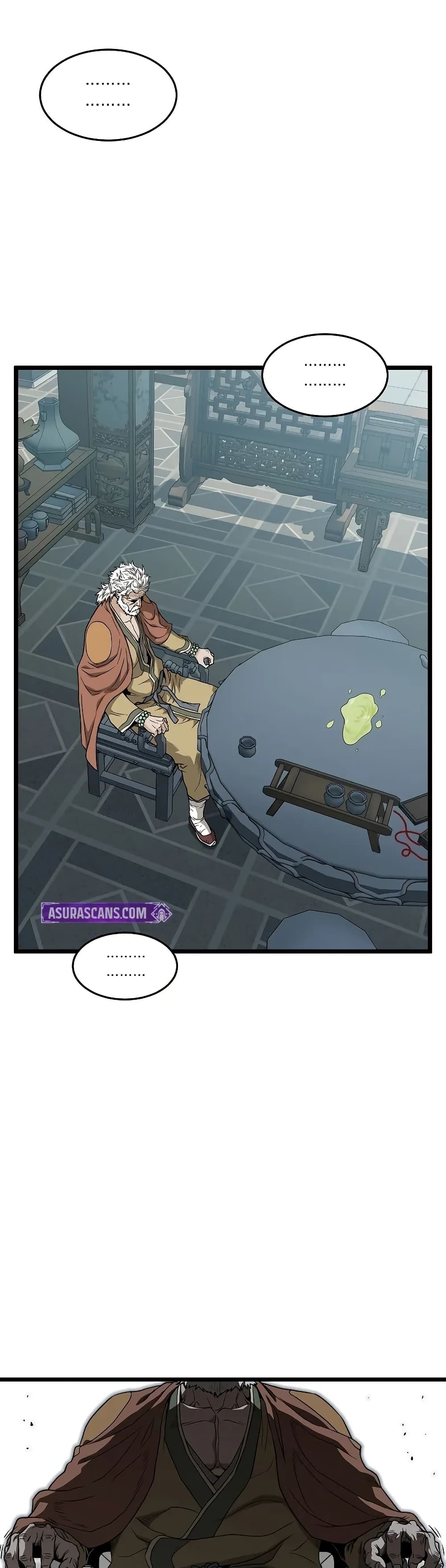 Murim Login page 24