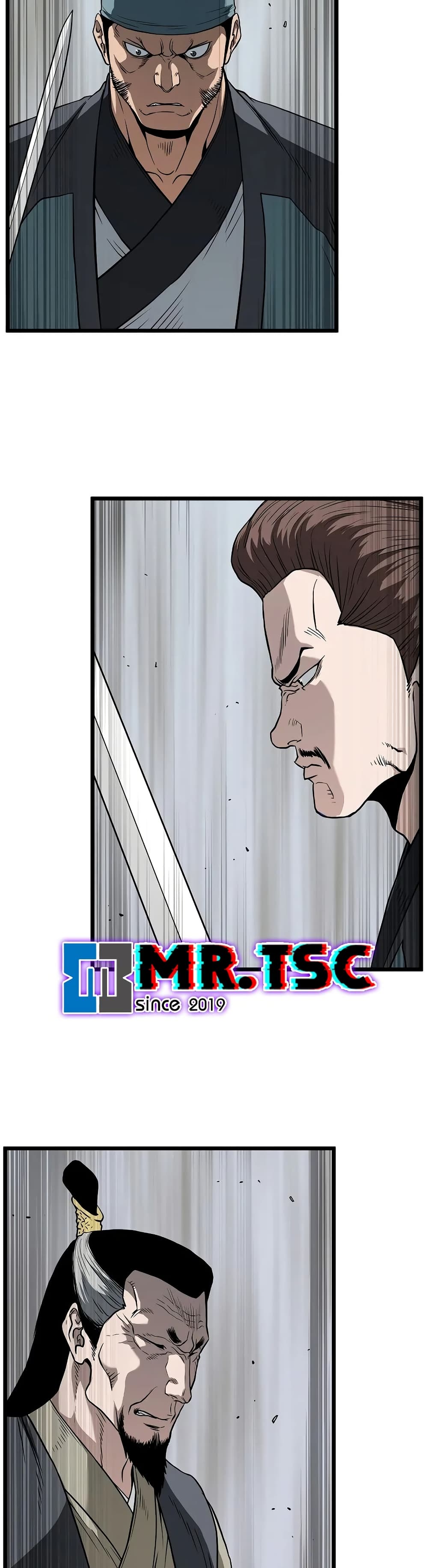 Murim Login page 8