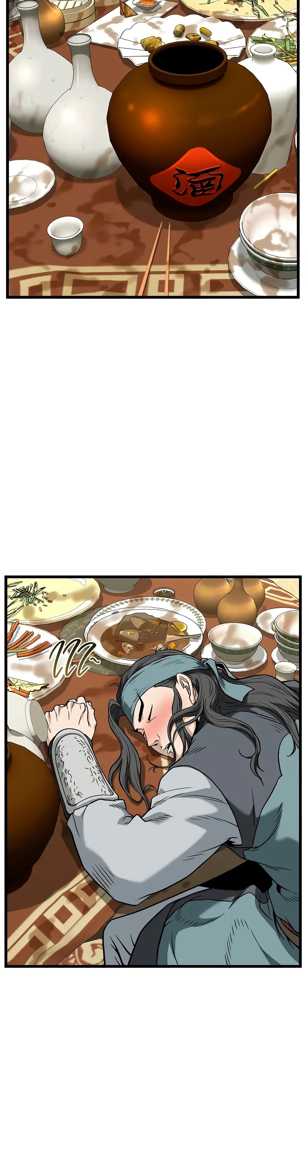 Murim Login page 25