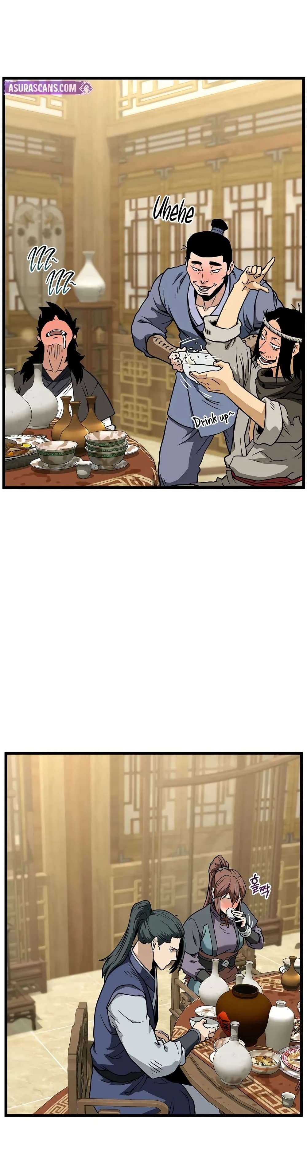 Murim Login page 26