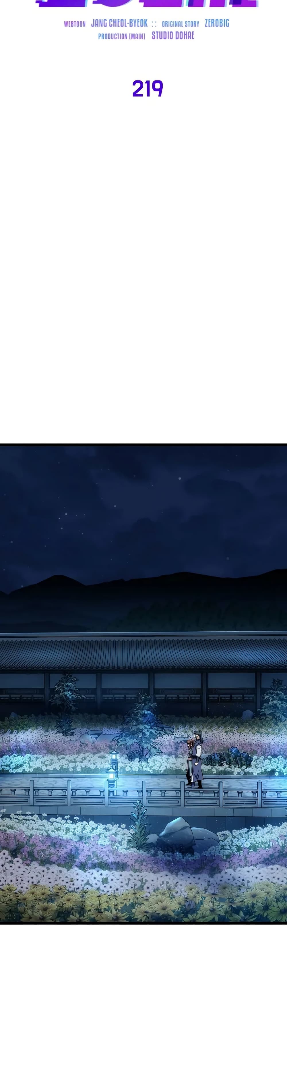 Murim Login page 33