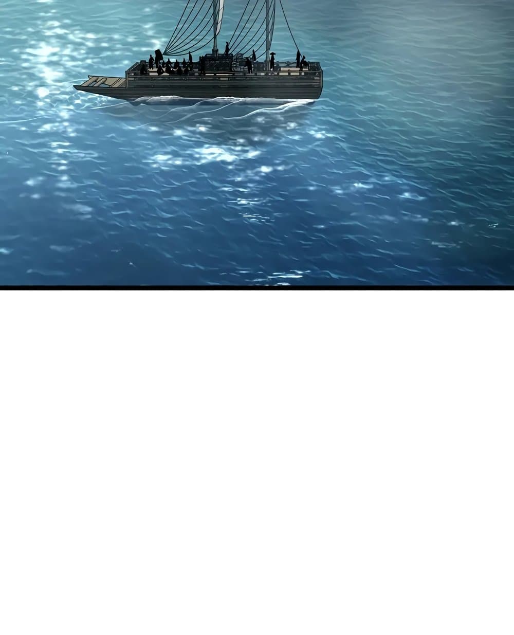Murim Login page 16