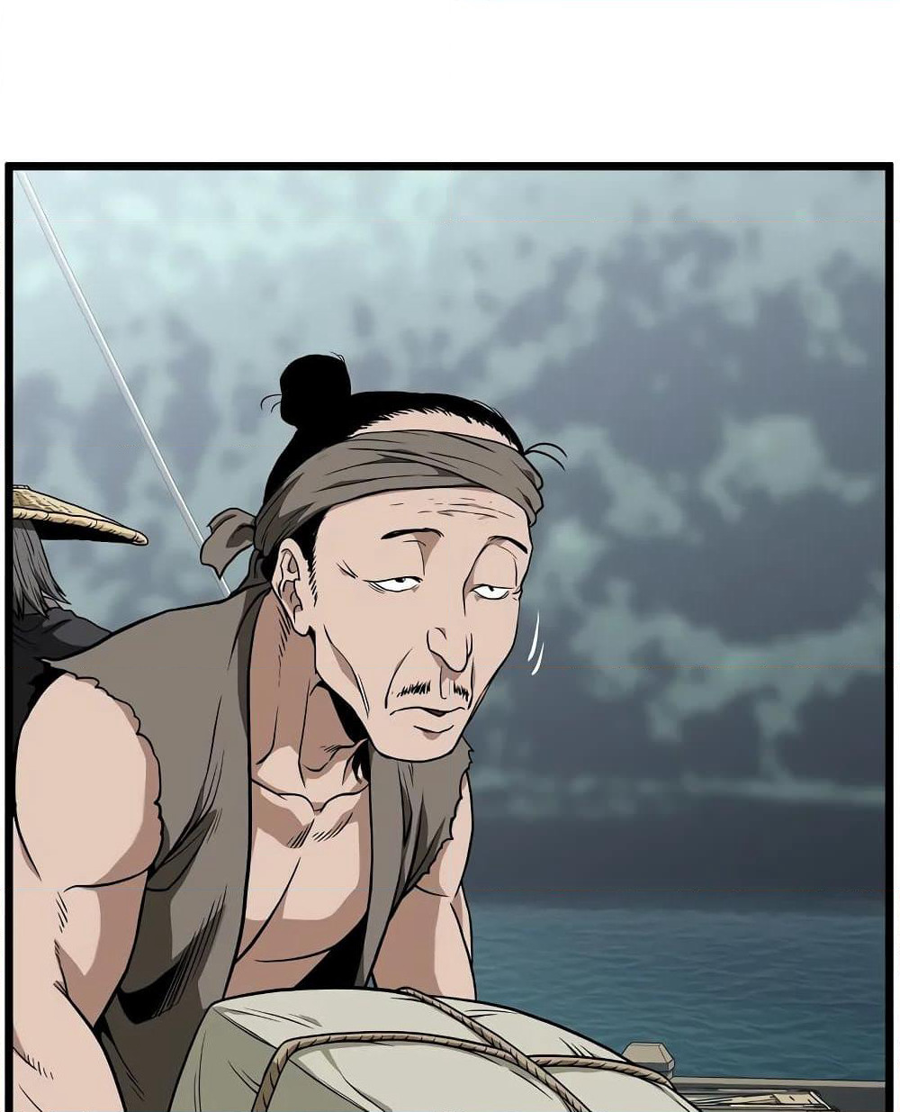 Murim Login page 17