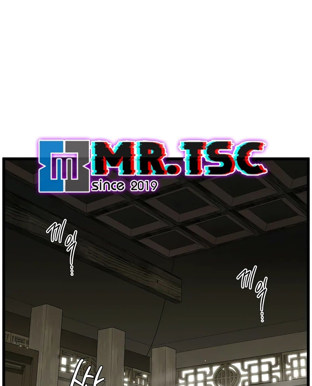 Murim Login page 38