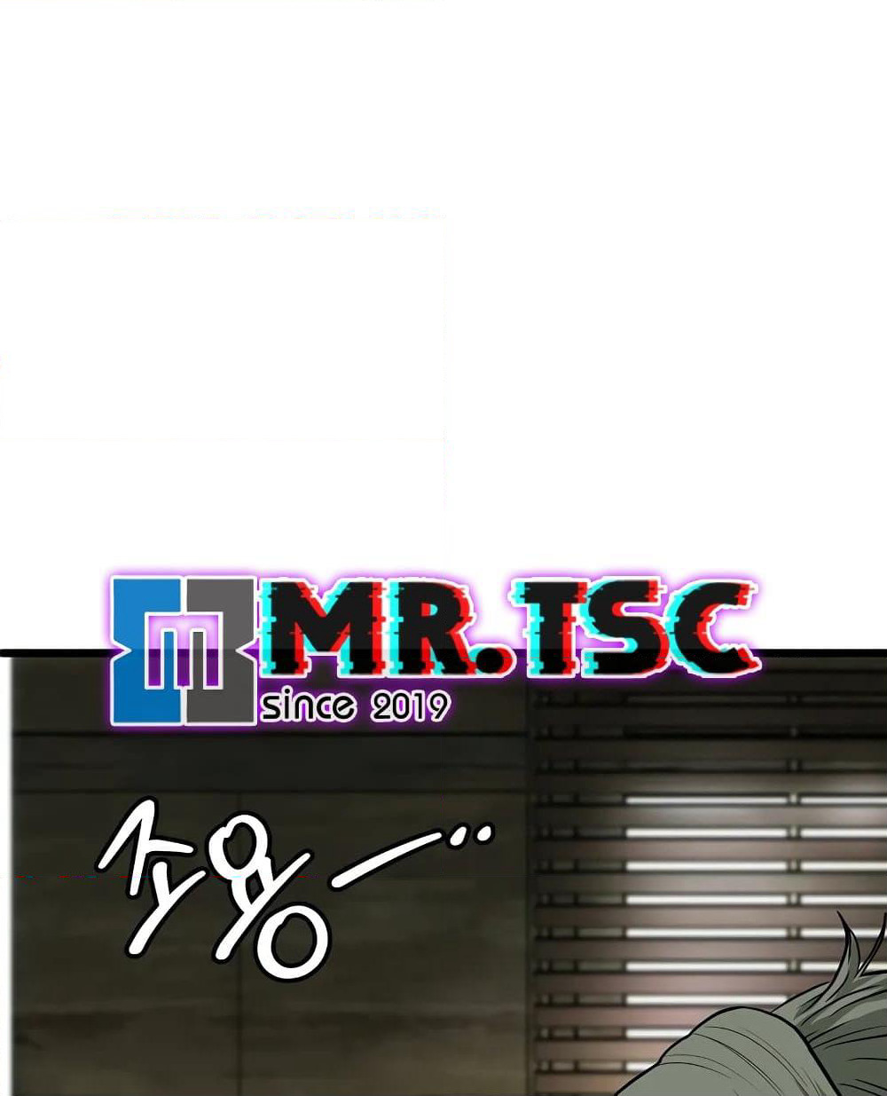 Murim Login page 51