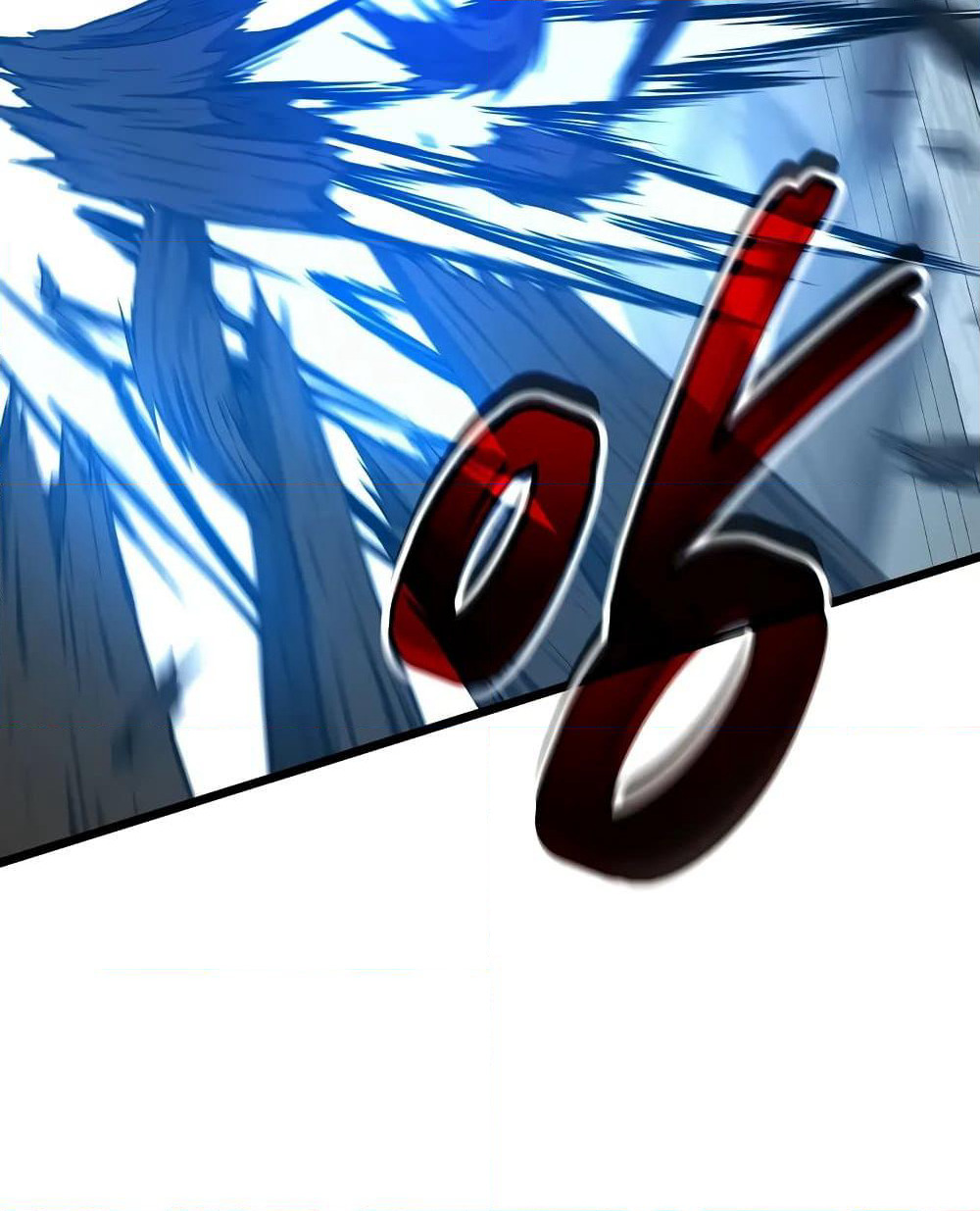 Murim Login page 62