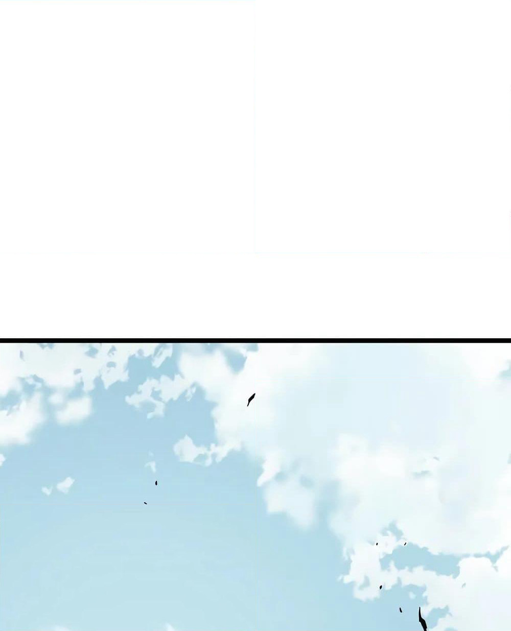 Murim Login page 76
