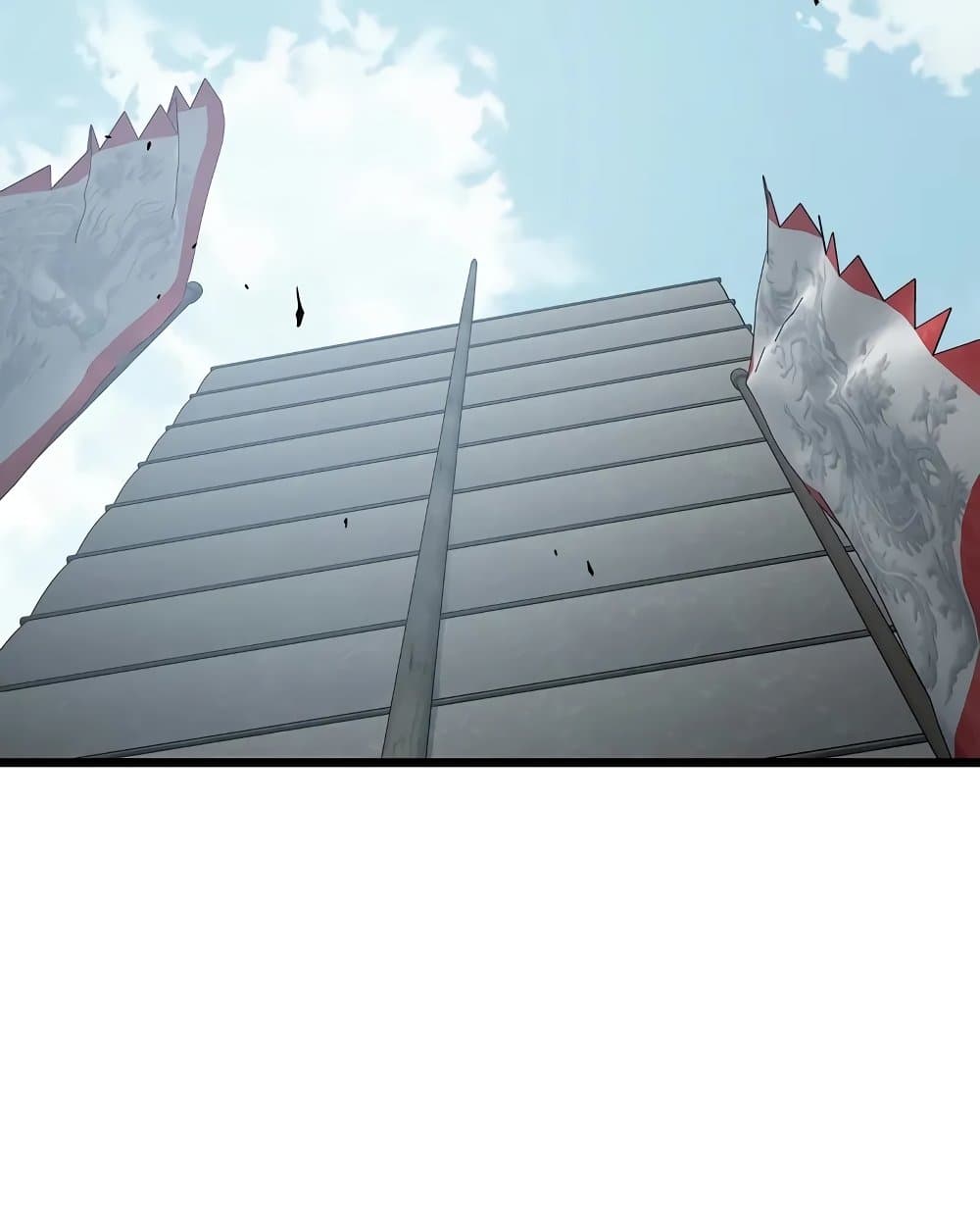 Murim Login page 77