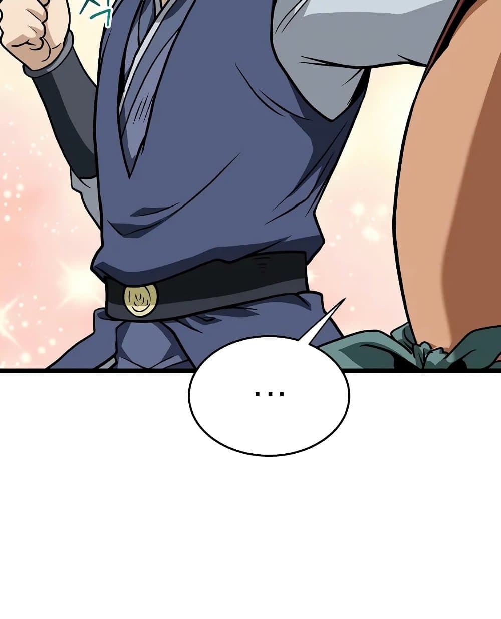 Murim Login page 109