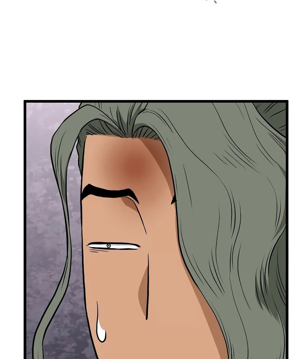 Murim Login page 116