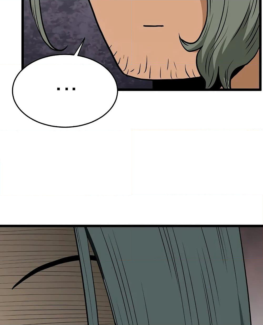 Murim Login page 117