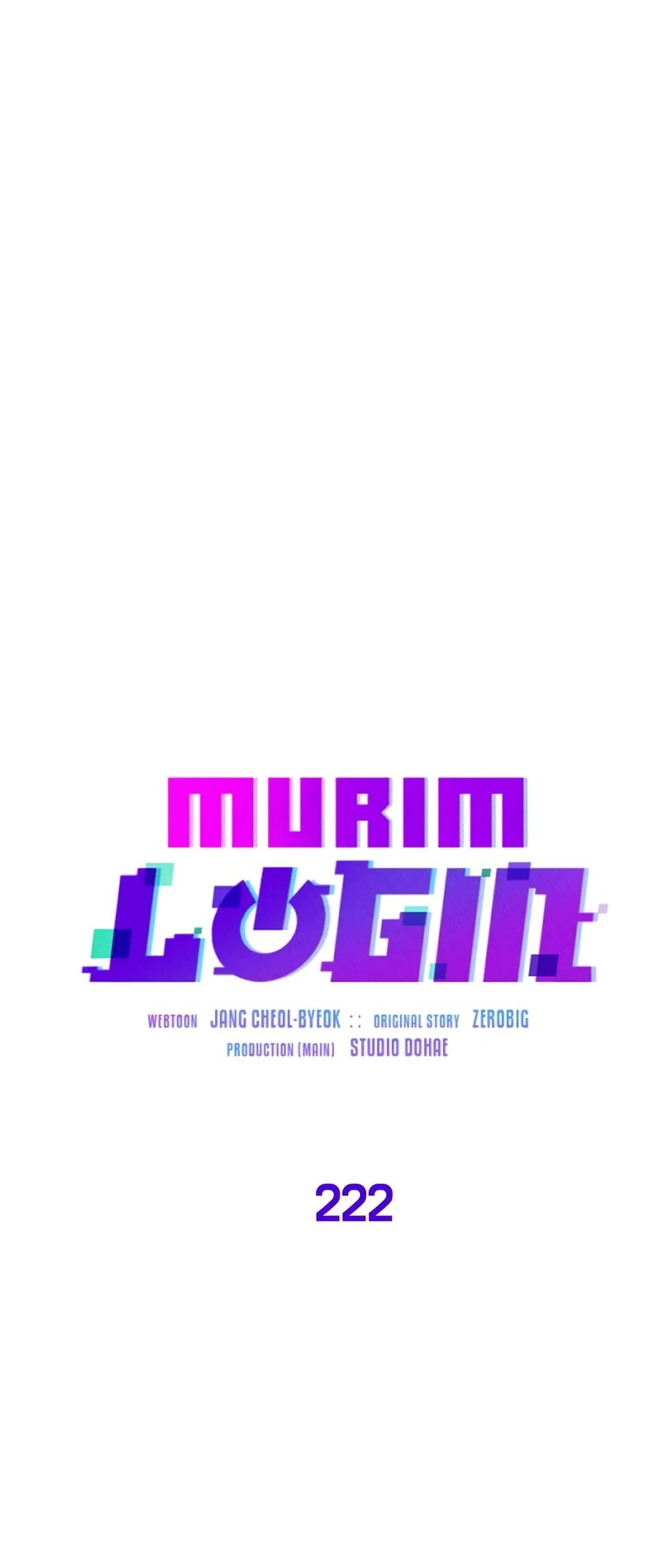 Murim Login page 46