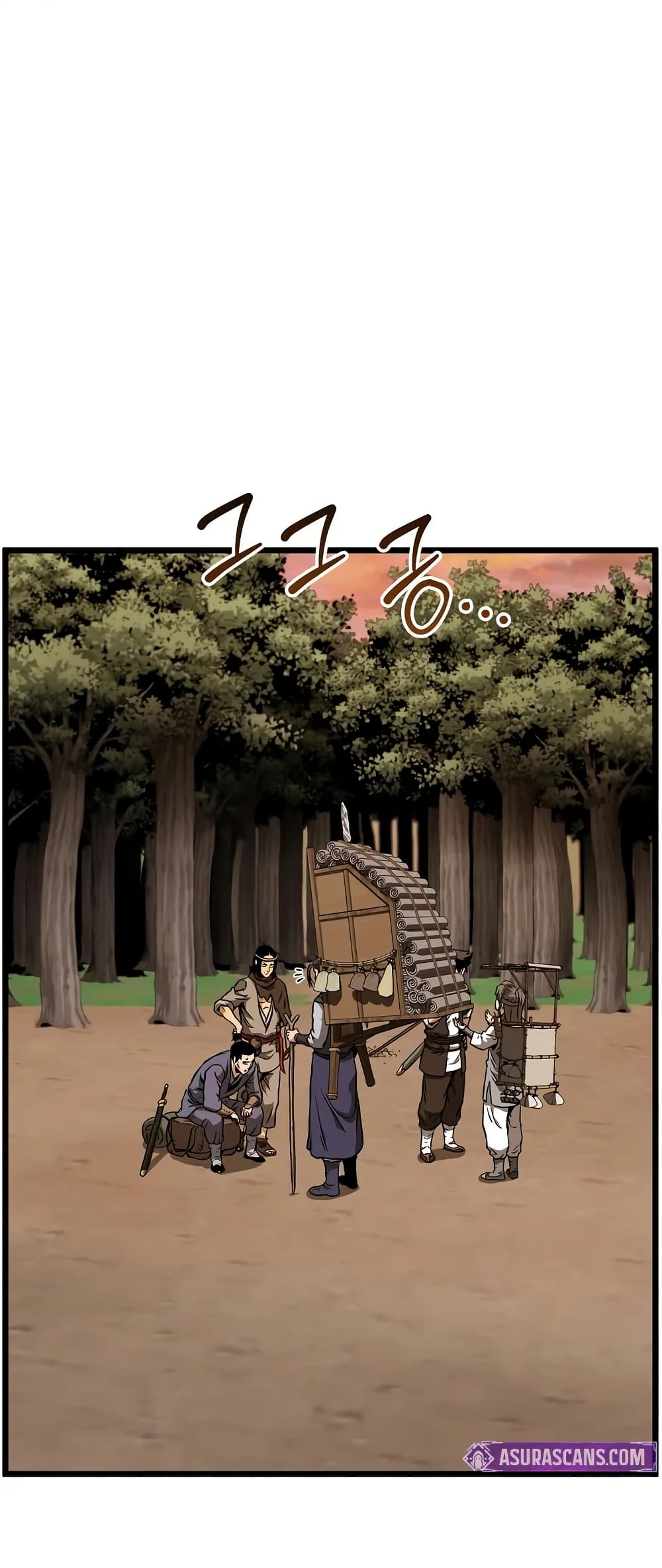 Murim Login page 76