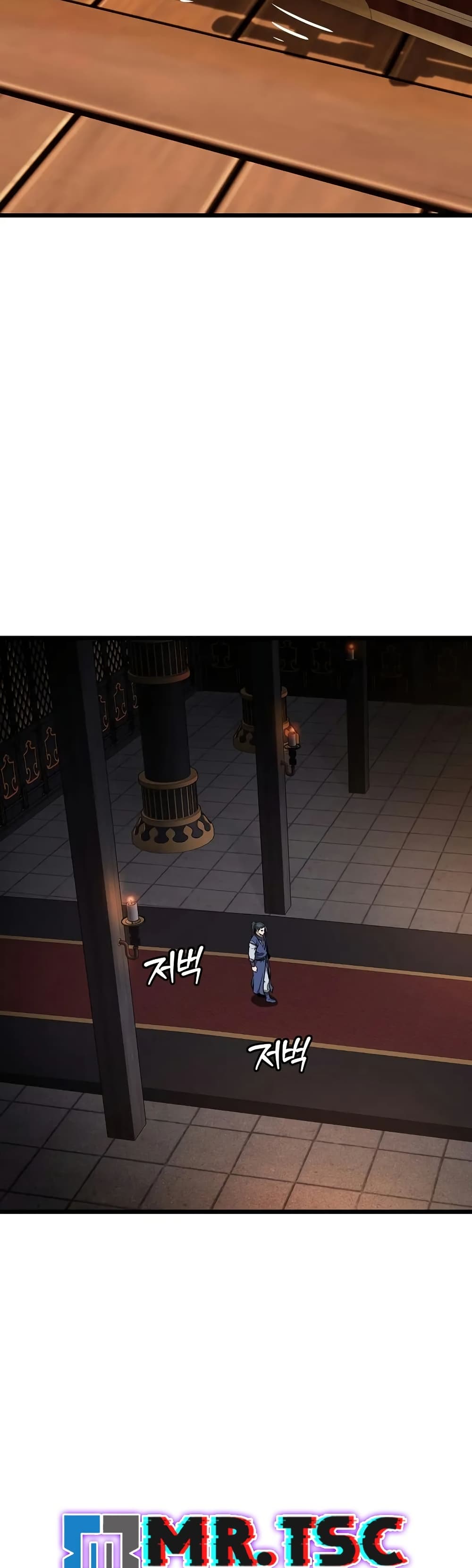 Murim Login page 19